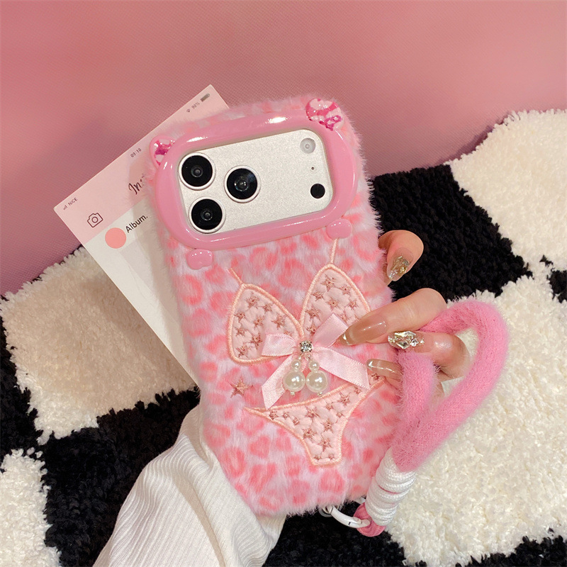 Funda de Felpa con Diseño de B - Apple Iphone 15 reseña y precio