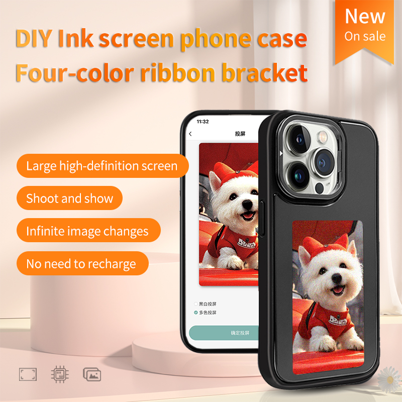Funda de teléfono con pantalla - Tablet Computer Accessories reseña y precio