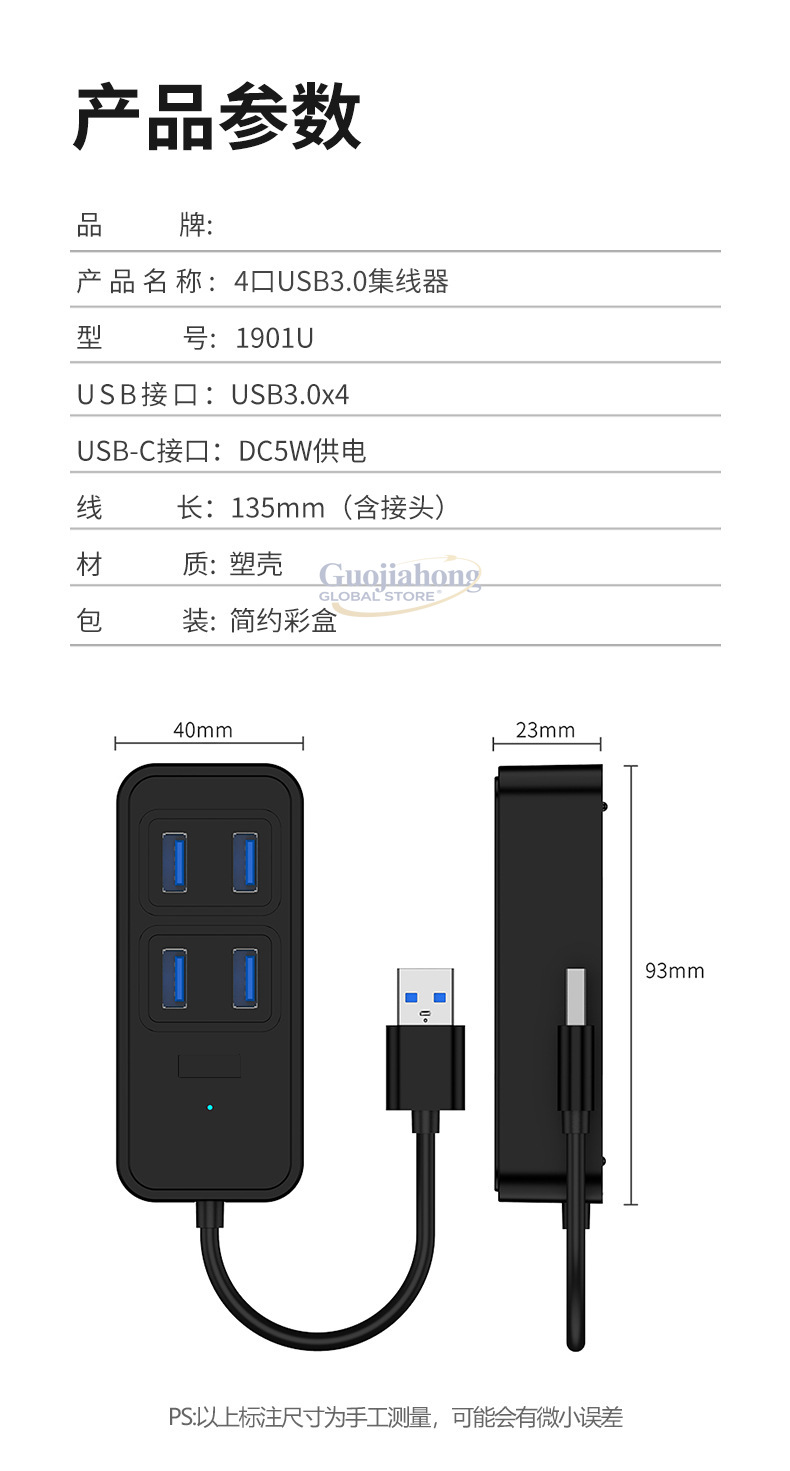 Hub USB 3.0 transfronterizo, a - Usb Hub Type C reseña y precio