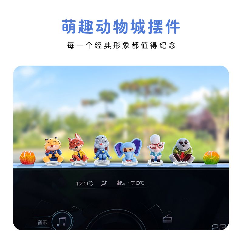 Adorno de coche de dibujos ani - Tablet Computer Accessories reseña y precio