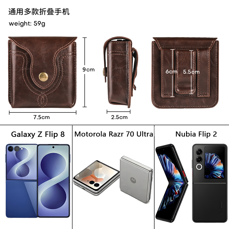 Funda de cuero universal para  - Motorola Tablet Accessories reseña y precio