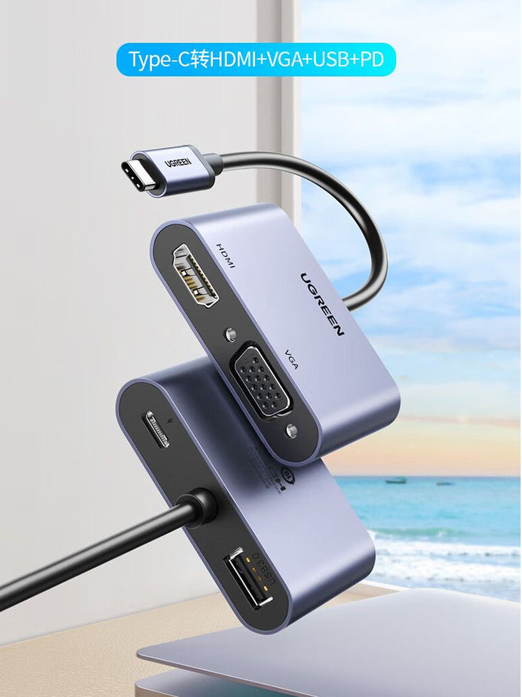 Adaptador UGREEN USB C Hub Tip - Usb Hub Type C reseña y precio